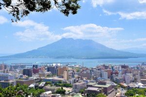 Kirishima (Kagoshima)