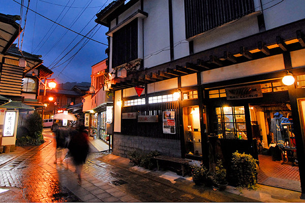 Miasa Onsen